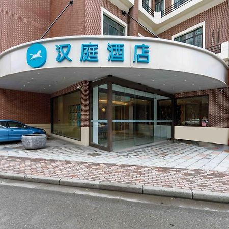 Hanting Express Shanghai Changshou Road Ngoại thất bức ảnh