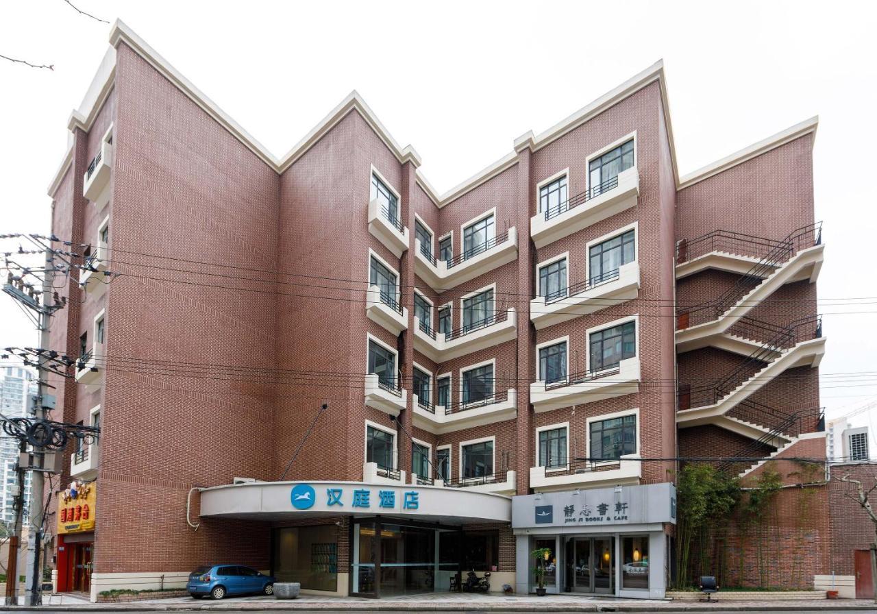 Hanting Express Shanghai Changshou Road Ngoại thất bức ảnh
