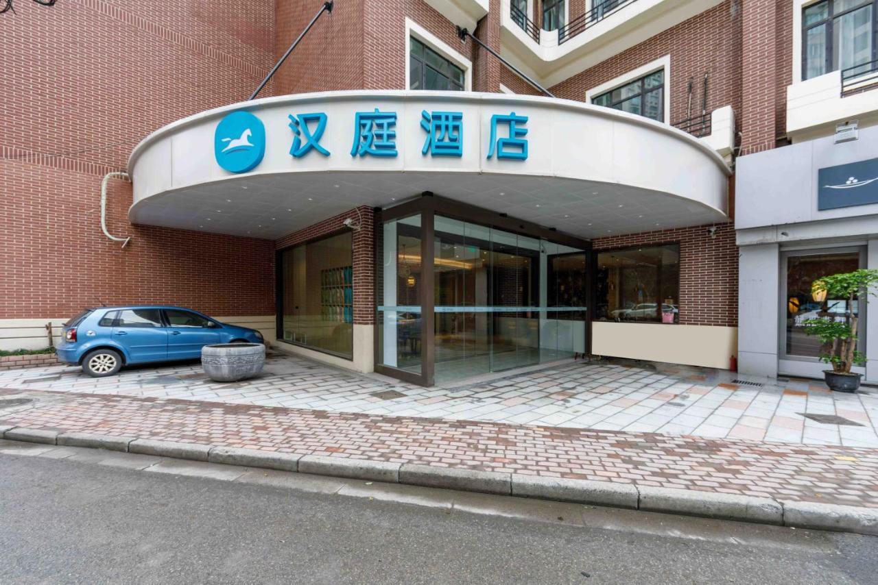 Hanting Express Shanghai Changshou Road Ngoại thất bức ảnh